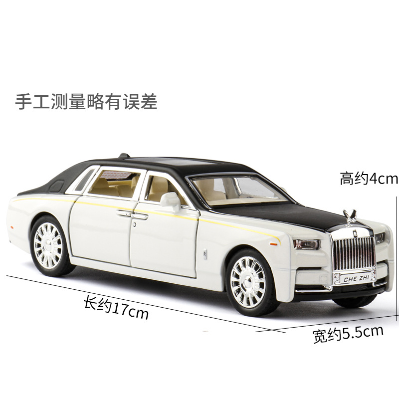 Modellino Auto Phantom 1:32 co - Decor Lighting Returns recensione e prezzo