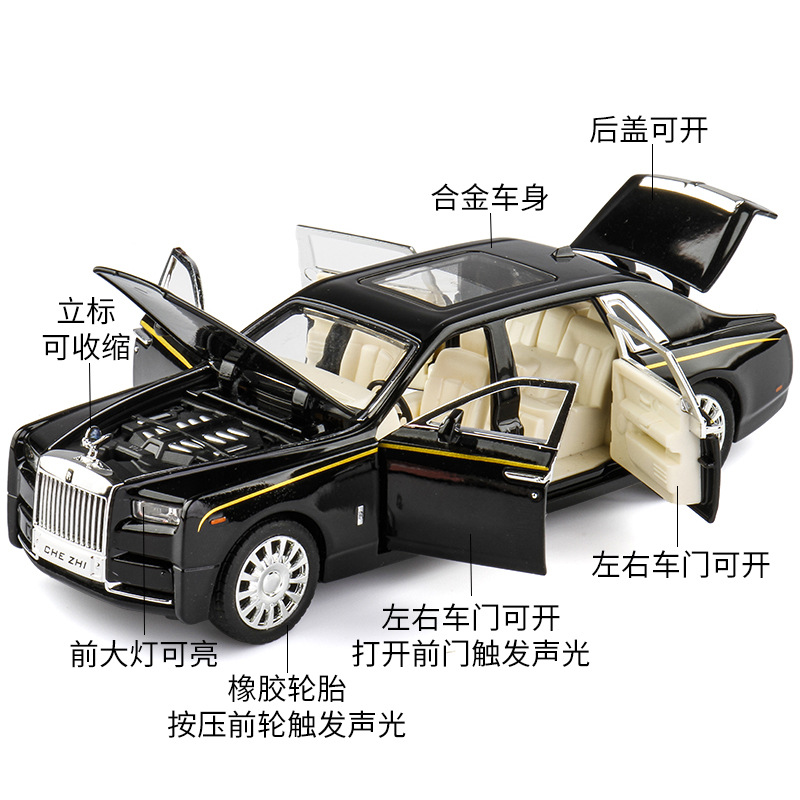 Modellino Auto Phantom 1:32 co - Decor Lighting Returns recensione e prezzo