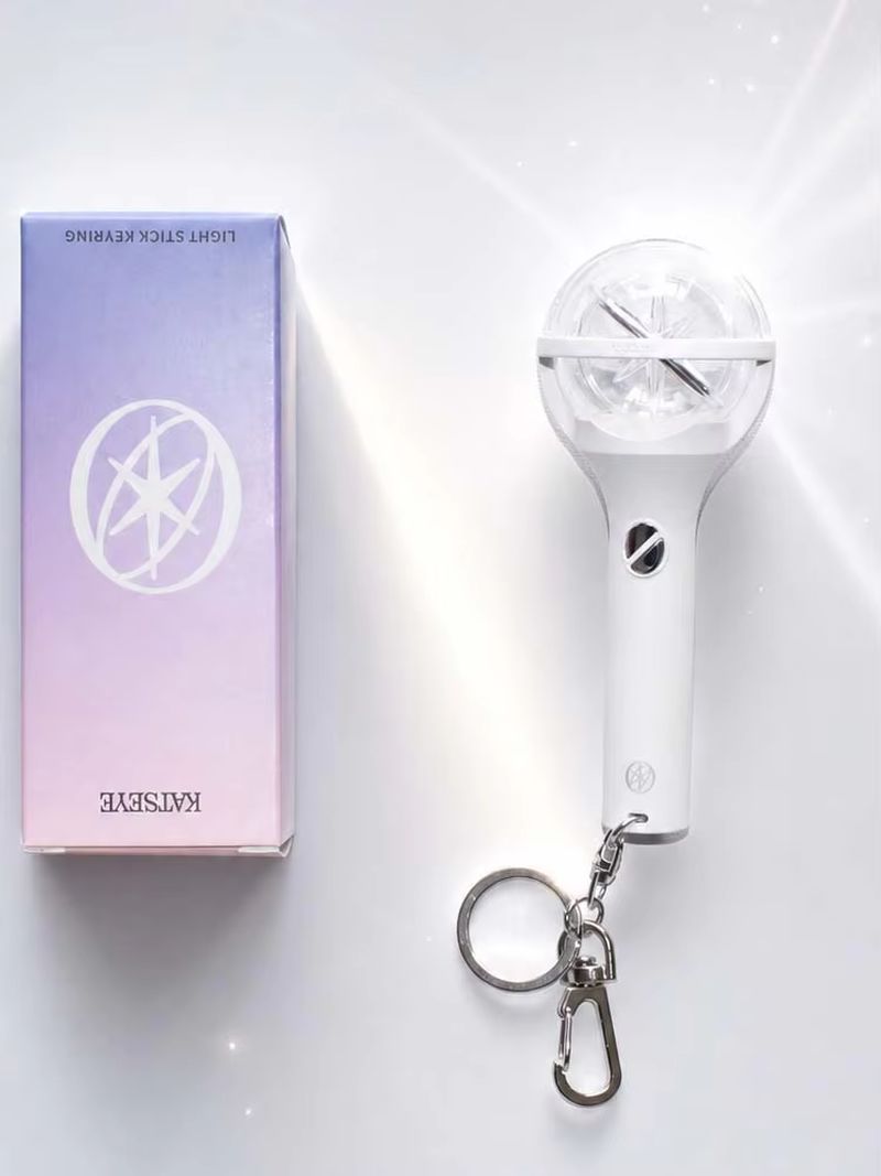 Nuovo Portachiavi Katseye Mini - Decor Lighting Fans recensione e prezzo