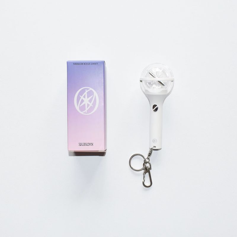 Nuovo Portachiavi Katseye Mini - Decor Lighting Fans recensione e prezzo