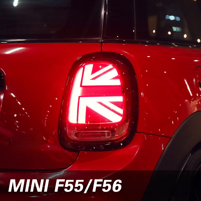 Fanali posteriori per BMW MINI - Union Lighting & Decor Reviews recensione e prezzo